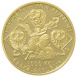 Zlatá mince Město Jihlava (5000), kvalita PROOF