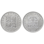 Pamětní stříbrná mince s motivem Nejvyššího státního zastupitelství (100), PROOF